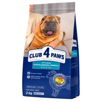 Корм сухой Club 4 Paws Premium с ягненком и рисом для взрослых собак всех пород 2кг - купить, цены на - фото 1