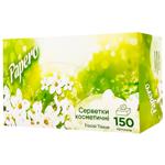 Napkins Papero white Ukraine