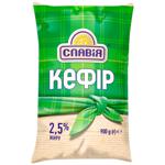 Кефир Славия 2,5% 900г