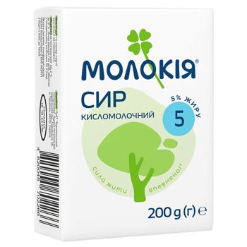 Сир кисломолочний Молокія 5% 200г - купити, ціни на Auchan - фото 1