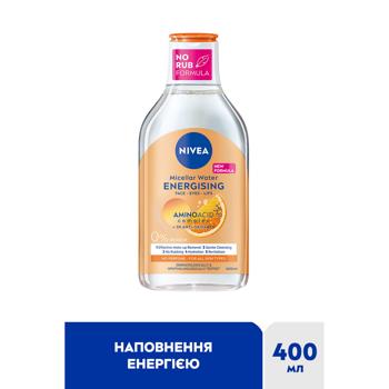 Nivea Energy Micellar Water with Antioxidants 400ml - buy, prices for MegaMarket - photo 3