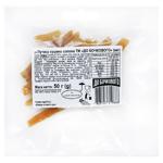 Риба Путасу сушена солона До Бочкового 50г