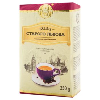Kava Starogo Lvova Luxova Ground Coffee 250g - buy, prices for MegaMarket - photo 1