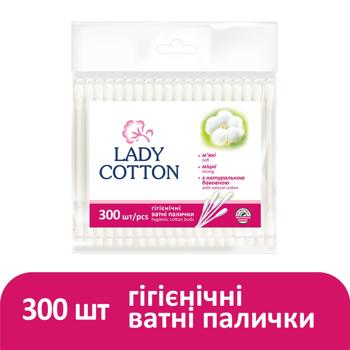 Lady Cotton cotton swabs in a plastic bag 300pcs - buy, prices for COSMOS - photo 2