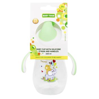 Baby Team Baby Cup with Silicone Straw and Handles 320ml