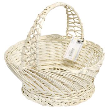 Zirka Openwork Wicker Basket 44329