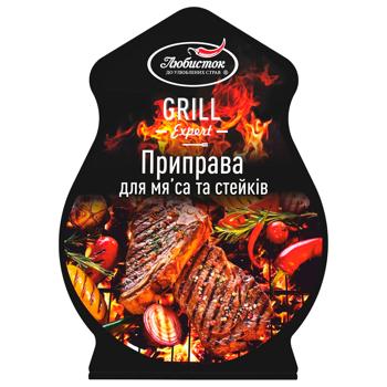 Приправа Любисток Grill Expert для мяса и стейков 30г - купить, цены на Эпицентр FOOD - фото 1