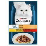 Корм вологий Gourmet Perle Duo з куркою та яловичиною для котів 85г