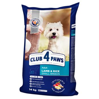 Club 4 Paws Premium Dry Food with Lamb and Rice for Dogs of Small Breeds 14kg