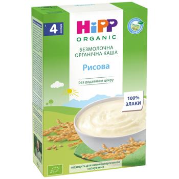 Каша Hipp рисова безмолочна органічна 200г - купити, ціни на МегаМаркет - фото 4