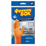 Freken Bok Latex Gloves 1 Pair Size M