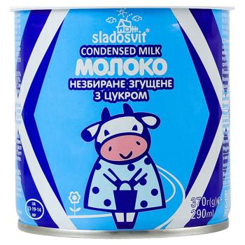 Sladosvit Condensed Milk with Sugar 8.5% 370g - buy, prices for Chudo Market - photo 2