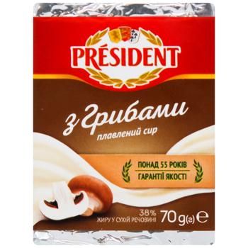 Сыр плавленый President с грибами 38% 70г - купить, цены на Чудо Маркет - фото 2