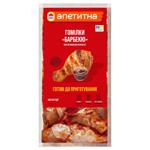 Nasha Ryaba Appetizing Barbecue Marinated Chicken Shin ~1kg