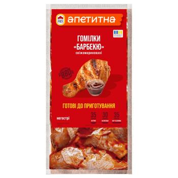 Nasha Ryaba Appetizing Barbecue Marinated Chicken Shin ~1kg