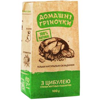 Domashni Hrinochky Crisps with Onions 100g - buy, prices for - photo 3