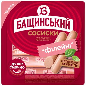 Bashchynskyy Fillet Wieners First Grade 420g - buy, prices for Supermarket "Kharkiv" - photo 1