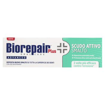 Зубная паста Biorepair Plus Экстра совершенная защита 75мл - купить, цены на ULTRAMARKET - фото 2