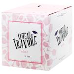 Вино Domaine Garancille Rose Coteau de Traviole сухое красное 13% 5л