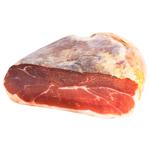 Espana Serrano Gran Reserve Limpio Boneless Raw Jamon