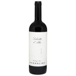Вино Massolino Dolcetto d'Alba червоне сухе 13% 0,75л