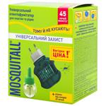 Электрофумигатор и жидкость Mosquitall Универсальная защита от комаров 45 ночей 30мл
