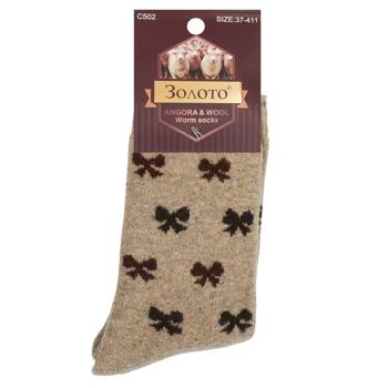 Носки женские Золото цветные термо махра р.37-41 - купить, цены на - фото 2