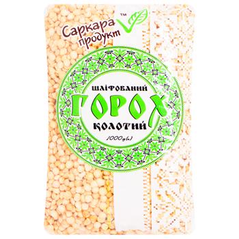 Крупа Саркара продукт горох колотий 1кг - купити, ціни на За Раз - фото 1