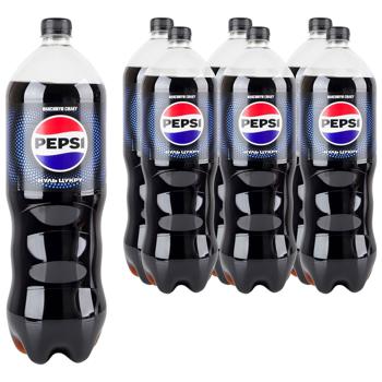 Pepsi Black Zero Sugar Carbonated Drink 1.75л - buy, prices for METRO - photo 1