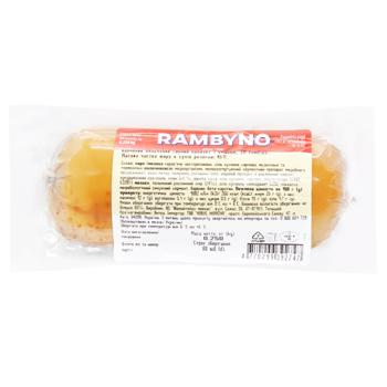 Rambyno Sliced Smoked Processed Cheese with Caraway 45% 250g - buy, prices for NOVUS - photo 1