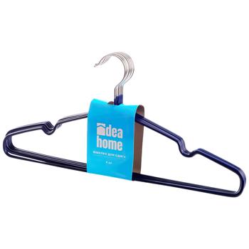Вішалка Idea Home Dark Blue 40,5х21см 8шт