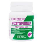 Дієтична добавка Еліксір Розторопша №100