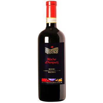 Matteo Correggia Roche d'Ampsej Roero Reserva Red Dry Wine 14.5% 0.75l - buy, prices for Supermarket "Kharkiv" - photo 1