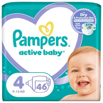 Подгузники Pampers Active Baby Maxi 4 9-14кг 46шт - купить, цены на Идеал - фото 2