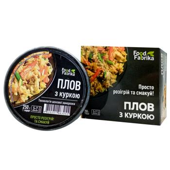 Food Fabrika Pilaf with Chicken 250g - buy, prices for COSMOS - photo 1