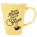 Кружка фарфоровая 320мл