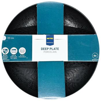 Metro Professional Narni Deep Plate 22cm 6pc - buy, prices for METRO - photo 3