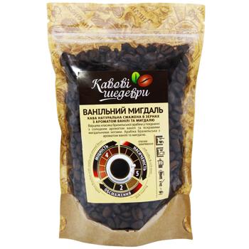 Kavovi Shedevry Vanilla Almond Coffee Beans - buy, prices for Auchan - photo 1