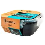 Luminarc Pure Boх Active Black Container 1220ml
