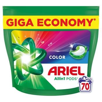 Капсули для прання Ariel Pods Color 70шт
