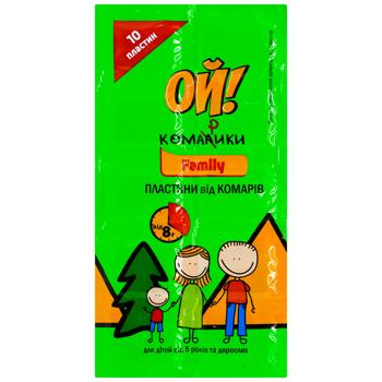 Oy! Komariki Family Plates Against Mosquitoes 10pcs