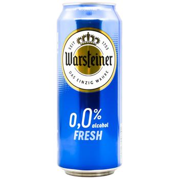 Пиво Warsteiner Fresh світле безалкогольне 0,5л - купити, ціни на NOVUS - фото 1