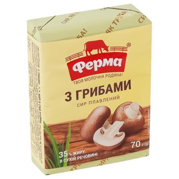 Сыр плавленый Ферма с грибами 35% 70г - купить, цены на - фото 3
