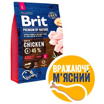 Корм сухий Brit Premium з куркою для дорослих собак великих порід 3кг - купити, ціни на Cупермаркет "Харків" - фото 5