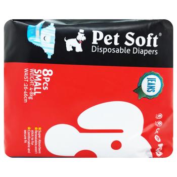 Pet Soft Denim Diapers for Dogs 39*29cm 8pcs - buy, prices for - photo 5