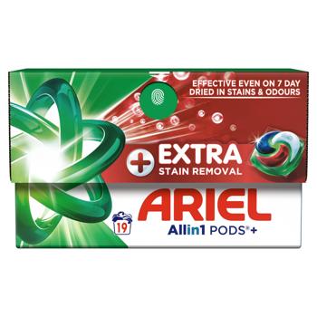 Капсулы для стирки Ariel Pods Экстрасила для выведения пятен 19шт - купить, цены на - фото 3