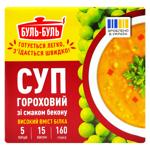 Суп Буль-Буль Гороховый со вкусом бекона 160г