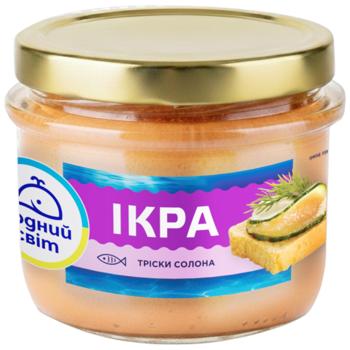 Икра трески Водний світ соленая 170г - купить, цены на КОСМОС - фото 1