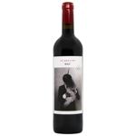 Вино Celebrities Merlot черв сухе 14,5% 0,75л