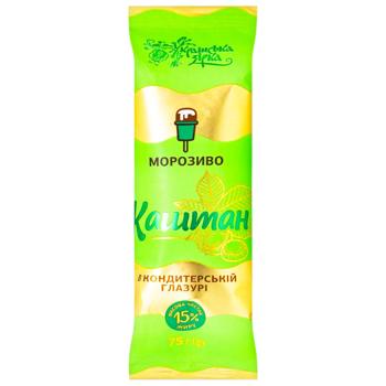 Ukrayinska Zirka Kashtan Ice Cream In Confectionery Glaze 75g - buy, prices for COSMOS - photo 1